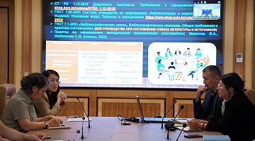 Архивисты повысили квалификацию на двух обучающих семинарах